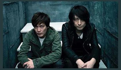Boom Boom Satellites